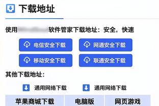 袁方：若詹姆斯愿意他能打到50岁 祝福他再夺一冠&再打三年