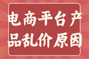 谁更霸气？梅西伯纳乌晒球衣vsC罗诺坎普晒球衣